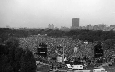Στην δεκαετία του '70, όταν ήμασταν πιτσιρικάδες...