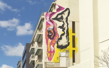 Η Στέγη του Ιδρύματος Ωνάση παρουσιάζει την τοιχογραφία «Wave» της Σοφίας Στεβή στην πλατεία Μαβίλη
