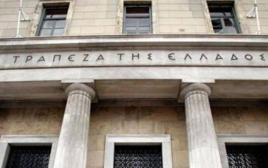 Στουρνάρας: Θα ξεπεράσει το 6% η αύξηση του ΑΕΠ εφέτος