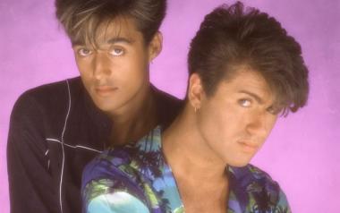 Ποτέ δεν θα ξαναχορέψουμε όπως χορεύαμε με το Careless Whisper