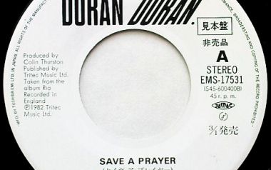 Save A Prayer-Duran Duran