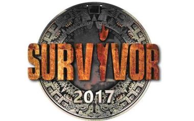 10 λόγοι για να δείτε Survivor 