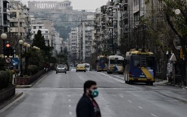 Απαγόρευση κυκλοφορίας: Καταργείται το SMS στις 4-5 Μαΐου