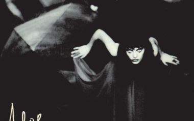 Adore-Smashing Pumpkins, έγινε 20 ετών