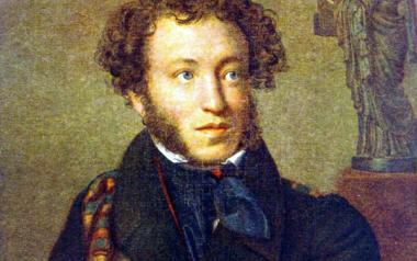 Αλεξάντρ Πούσκιν: Δεν υπάρχουν πλούτη, παρά μόνο η ζωή...