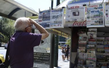 Αν ο τύπος δεν γίνει αμερόληπτος, σε 1-2 χρόνια θα κλείσουν όλες οι εφημερίδες