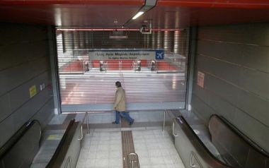 Αύριο χωρίς Μετρό,  ΗΣΑΠ, λεωφορεία, τρόλεϊ και τραμ. 