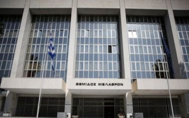 Απλά μπάχαλο...   Παρέμβαση Εισαγγελέα Αρείου Πάγου  για τα πλαστά πιστοποιητικά εμβολιασμού