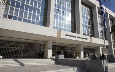 Αρειος Πάγος: Δεν επιτρέπεται, ούτε με συμφωνία μεταξύ εργαζομένου κι εργοδότη, η μεταφορά της θερινής άδειας