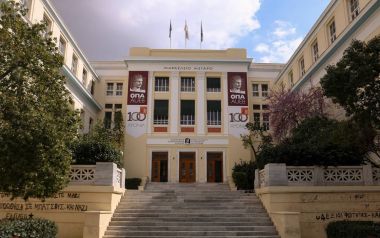 Προκαταρκτική εξέταση για την επίθεση σε βάρος του πρύτανη του Οικονομικού Πανεπιστημίου Αθήνας