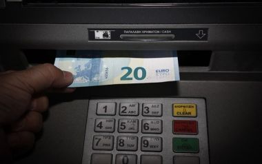 Αν θέλουμε να φύγουν τα Capital Controls ίσως βοηθούσε αυτό...