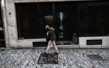 Μόνο αριθμοί, τα σχόλια δικά σας,  1626, 53, 564