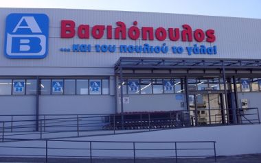 ΑΒ Βασιλόπουλος: 500.000 Ευρώ σε τρόφιμα έως το τέλος του χρόνου, στους πληγέντες από τις πλημμύρες στη Μάνδρα, Αττικής