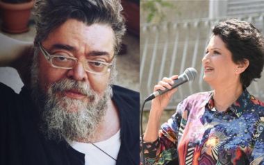 Δεν πρέπει να προκαλούμε τα όρια μας