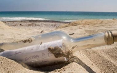 Να κρατήσω κάποιο μήνυμα;