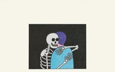 Father John Misty – “To S.” & “To R.”