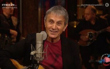 Στο MEGA 'ο Νταλαρίκος μου'