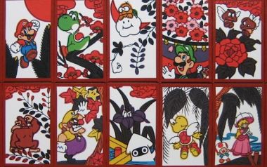 Η Nintendo σήμερα έγινε 128 ετών!