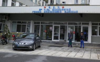 Κορωνοϊός: Έδεσσα βρέφος 3,5 μηνών θετικό στον ιό, αυξάνονται τα  νεαρά θύματα, 17χρονη στην εντατική