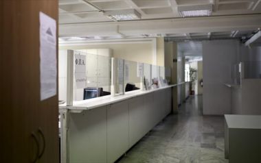 7.296 οφειλέτες χρωστούν 74 δισ. ευρώ