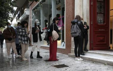 Σε 3 χρόνια θα είναι σε καλύτερη κατάσταση το 20% των αντιεμβολιαστών και αυτοί που τους στηρίζουν ή το υπόλοιπο 80%;