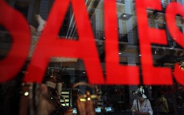 Πότε ξεκινούν οι θερινές εκπτώσεις