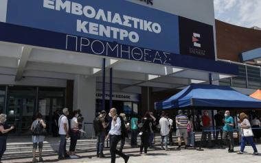 Ψηφίστηκε η τροπολογία για τους εμβολιασμούς, δεν κάνεις εμβόλιο; δεν πληρώνεσαι