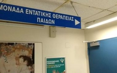 Μερικές φορές η ζωή είναι τόσο άδικη:  Έφυγε από τη ζωή το αγοράκι που είχε πέσει μέσα σε βαρέλι