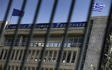 ΕΡΤ: Ανοίγει στις 11 Μαΐου, όχι όμως για όλους