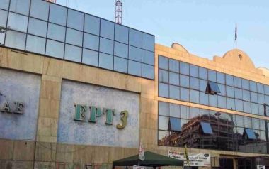 Οργή στην ΕΡΤ για την εισβολή των οπαδών του ΠΑΟΚ σε στούντιο της ΕΡΤ3