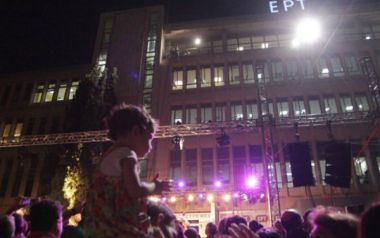 SummERTime 2018: Και φέτος οι καλοκαιρινές συναυλίες της ΕΡΤ