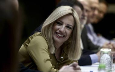 Πέθανε η Φώφη Γεννηματά μετά από γενναία μάχη με τον καρκίνο