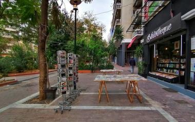 Εξάρχεια: Μία ιστορική και αυθεντική γειτονιά της Αθήνας 