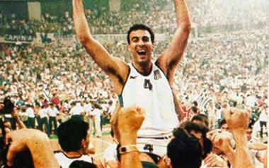 Στο Hall of Fame του NBA ο Νίκος  Γκάλης