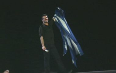 O George Michael το 2007 στην Ελλάδα