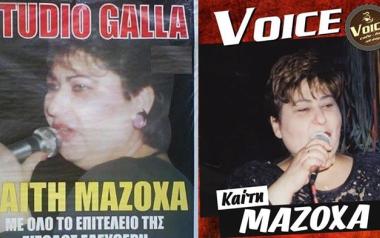 Είμαστε για τα πανηγύρια ή κάνουμε εξαγωγή χιούμορ...; 