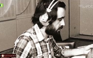 Για όσους το έχασαν ο Γιάννης Πετρίδης στο Μονόγραμμα