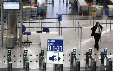 ΗΠΑ: Ταξιδιωτική οδηγία του Στέιτ Ντιπάρτμεντ για την Ελλάδα λόγω κορωνοϊού