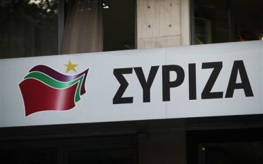 ΣΥΡΙΖΑ: «ιστορική ημερομηνία όχι μόνο για την Ελλάδα