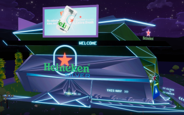  Ζυθοποίηση με … pixels, όχι μαγιά!