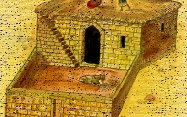 Ένα σπίτι στον μουσικό κόσμο