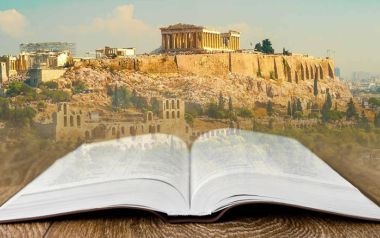 Η Αθήνα Παγκόσμια Πρωτεύουσα Βιβλίου για το 2018