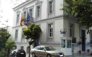 Ο Ρουβίκωνας έκανε κατάληψη στην πρεσβεία της Ισπανίας