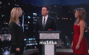 Η Jennifer Aniston και η Lisa Kudrow αντάλλαξαν βρισιές στον Jimmy Kimmel..