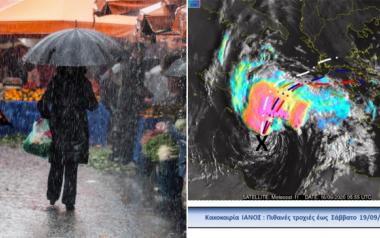 Πού θα κτυπήσει ο μεσογειακός κυκλώνας Ίανός', προσοχή στις οδηγίες