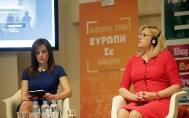 Κρέτσου σε Κωνσταντοπούλου: Ελάτε στη Ρουμανία να δείτε πώς ζουν οι άνθρωποι