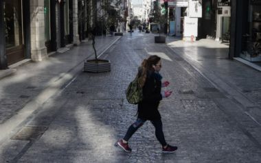 Επιχείρηση «άρση της καραντίνας»: Τι θα γίνει με σχολεία, μαγαζιά, επιχειρήσεις και την Πρωτομαγιά