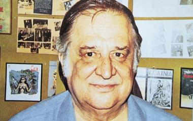 Κώστας Βίρβος: Ένα όμορφο αμάξι με δυο άλογα, να μου φέρετε τα μάτια μου σαν κλείσω...