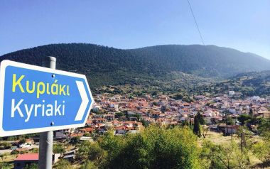 Αρβανίτσα 2017, το φεστιβάλ στο Κυριάκι έχει μόνο φίλους