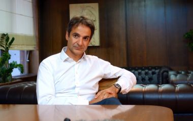 Τι ήταν Νο 1 όταν γεννήθηκε ο Κυριάκος Μητσοτάκης